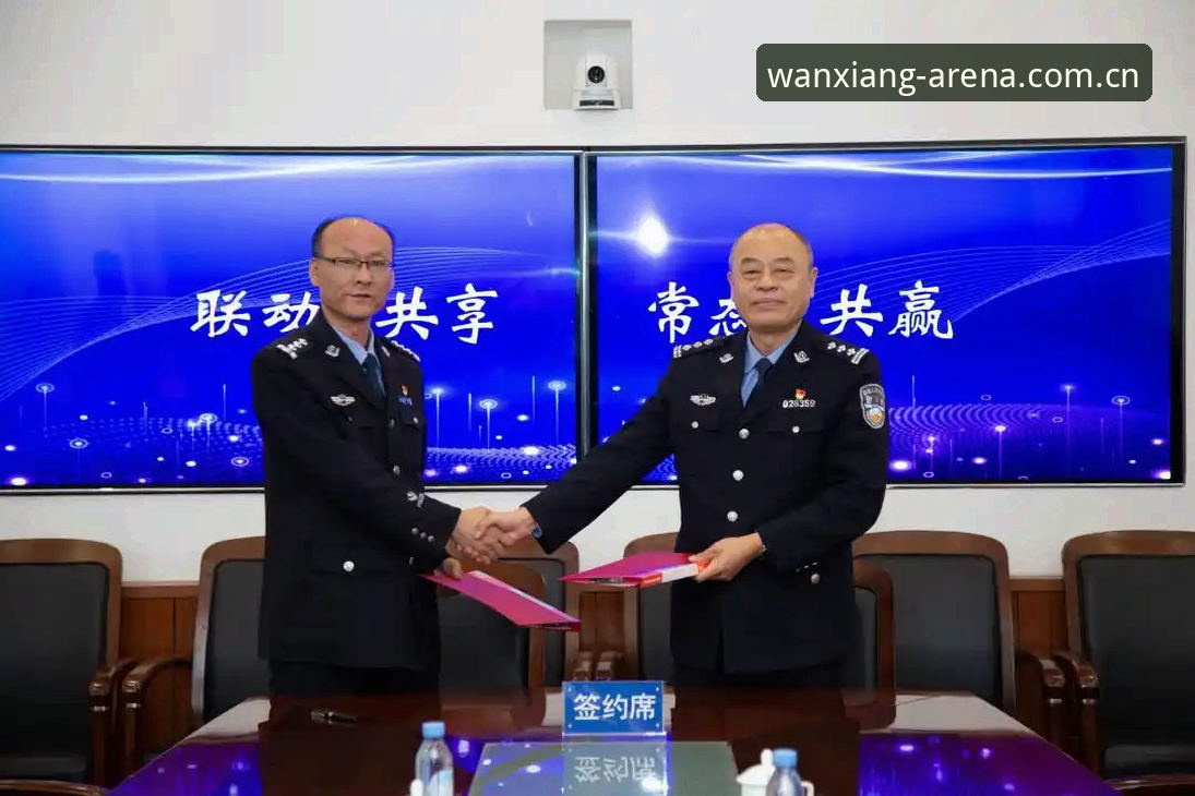 万象城体育对战体验使用技巧 世界杯安保团队缩减:从体育赛事看跨国警务协作的实用技巧