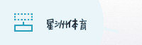 合作伙伴